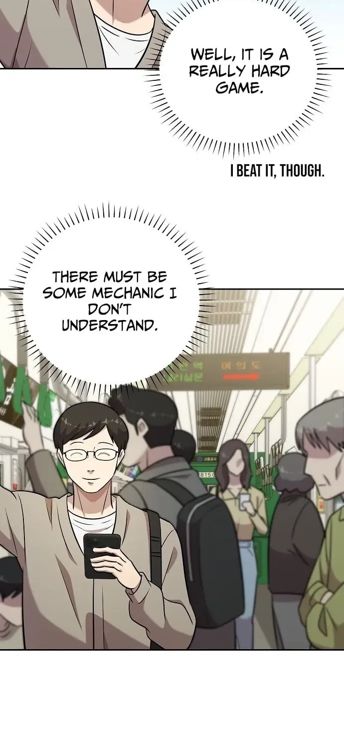 Lost Media Shop: Accord Chapter 8 – Page 26