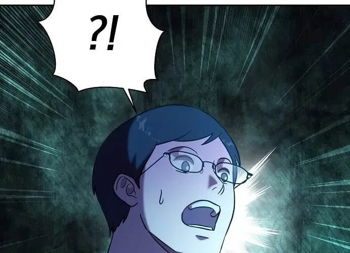 Lost Media Shop: Accord Chapter 8 – Page 32