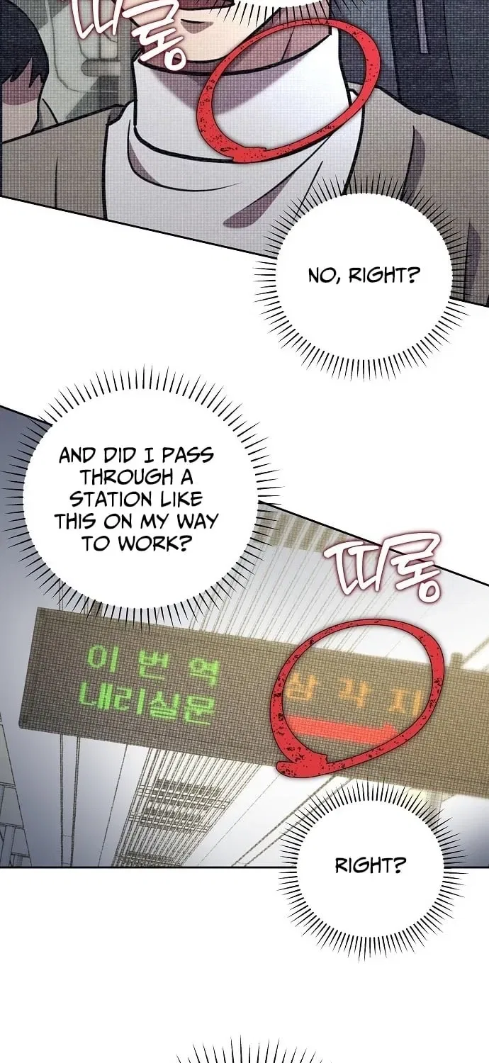 Lost Media Shop: Accord Chapter 8 – Page 39