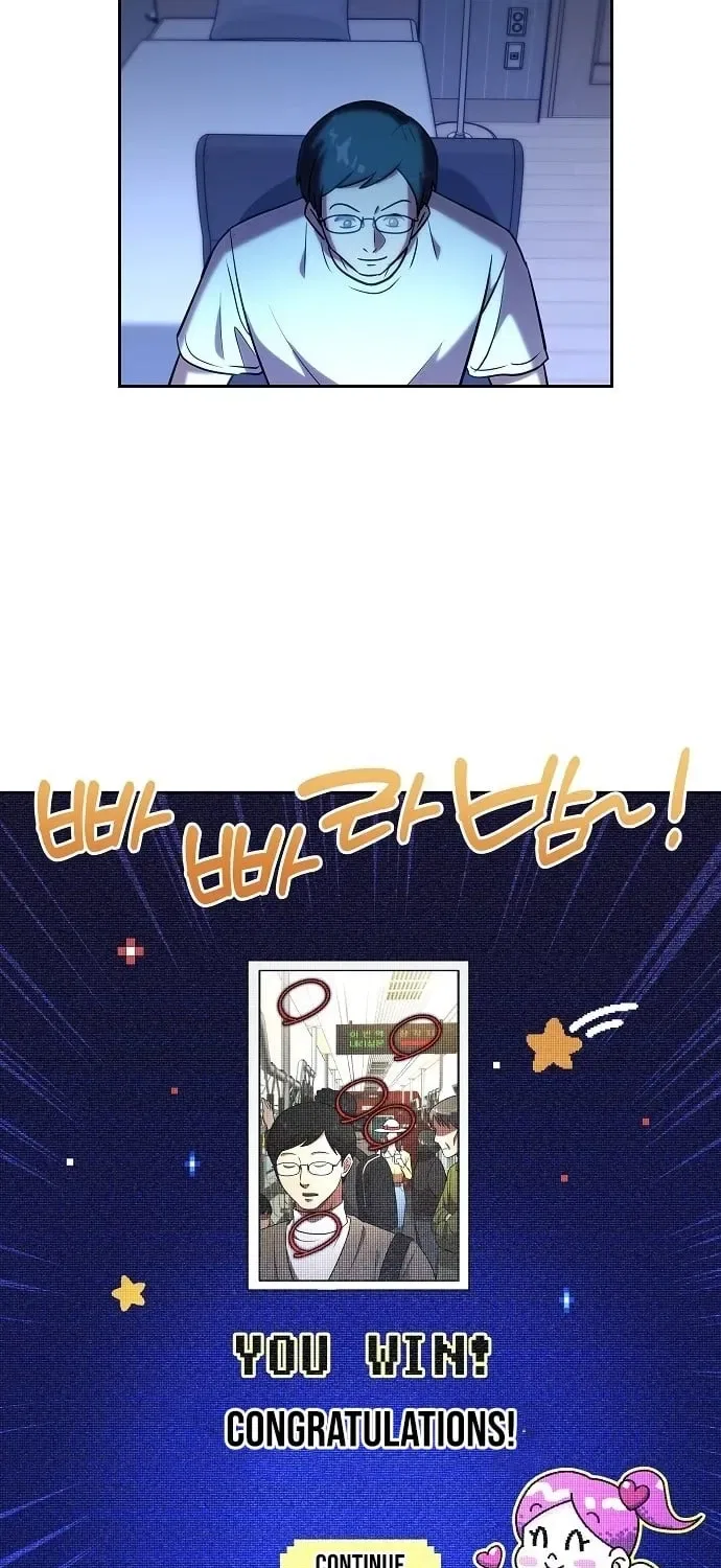 Lost Media Shop: Accord Chapter 8 – Page 41