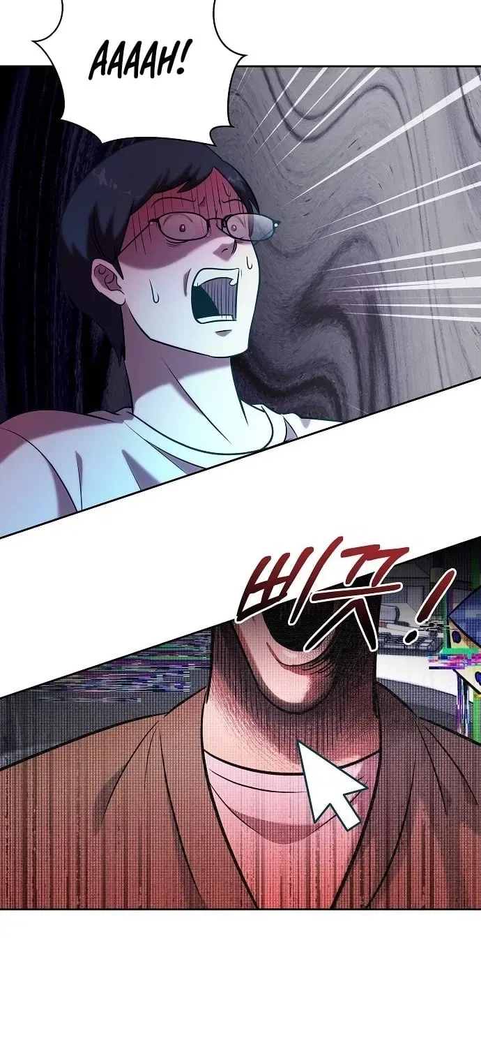Lost Media Shop: Accord Chapter 8 – Page 47