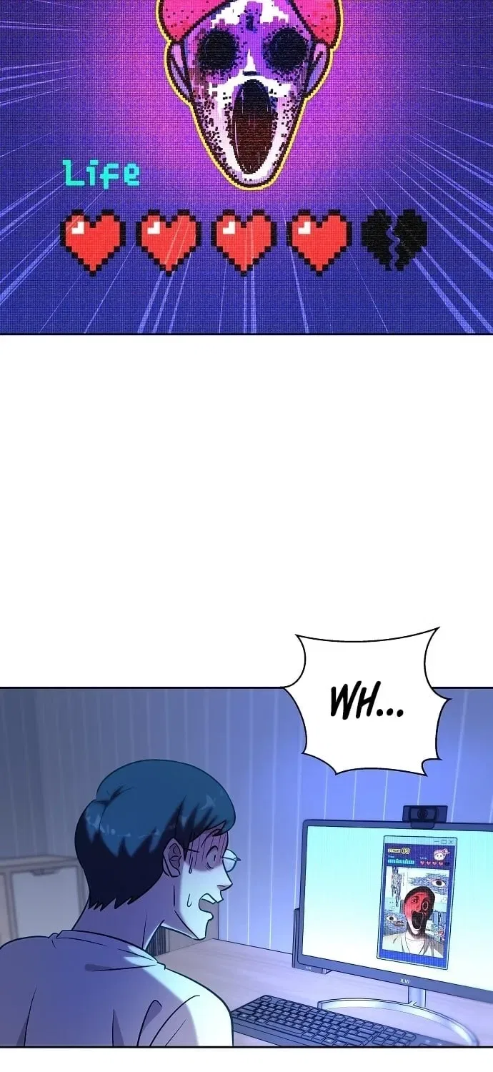 Lost Media Shop: Accord Chapter 8 – Page 49