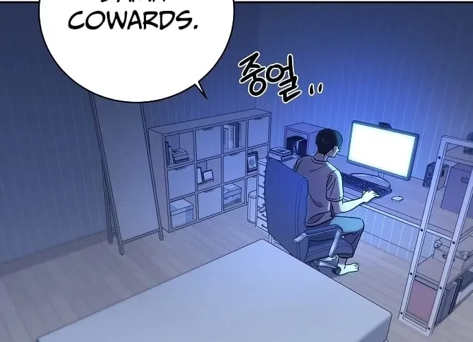 Lost Media Shop: Accord Chapter 8 – Page 52
