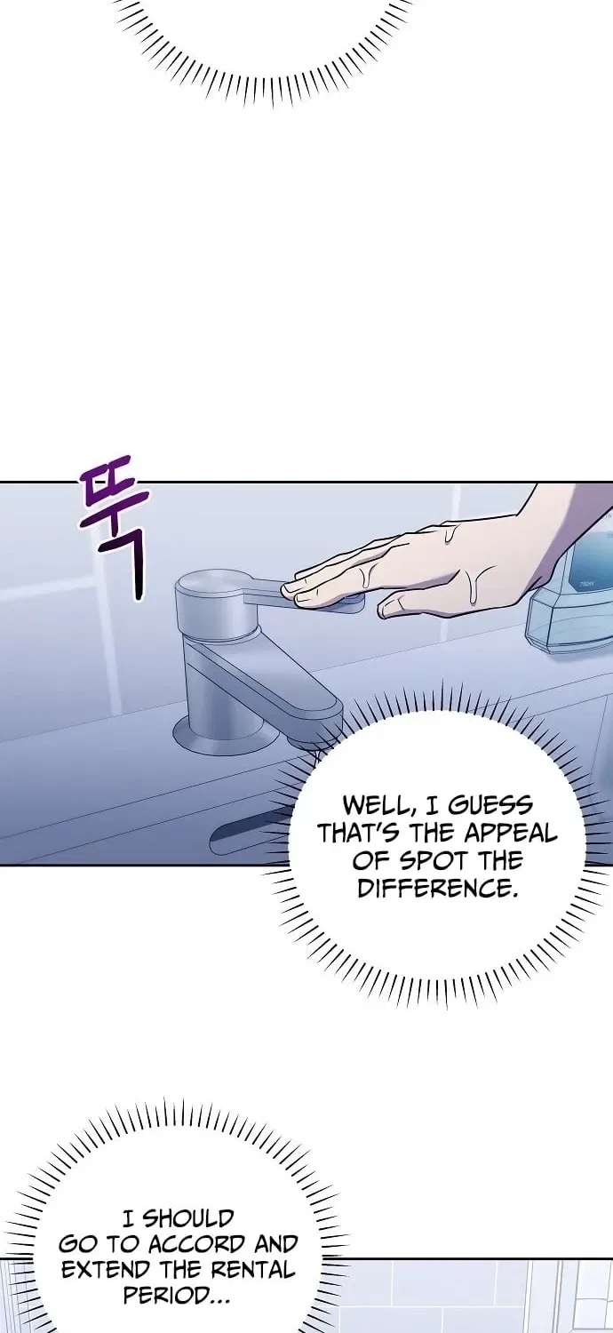 Lost Media Shop: Accord Chapter 8 – Page 62
