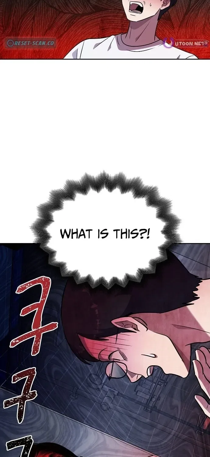 Lost Media Shop: Accord Chapter 8 – Page 66