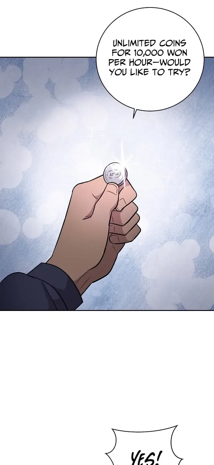 Lost Media Shop: Accord Chapter 7 – Page 26