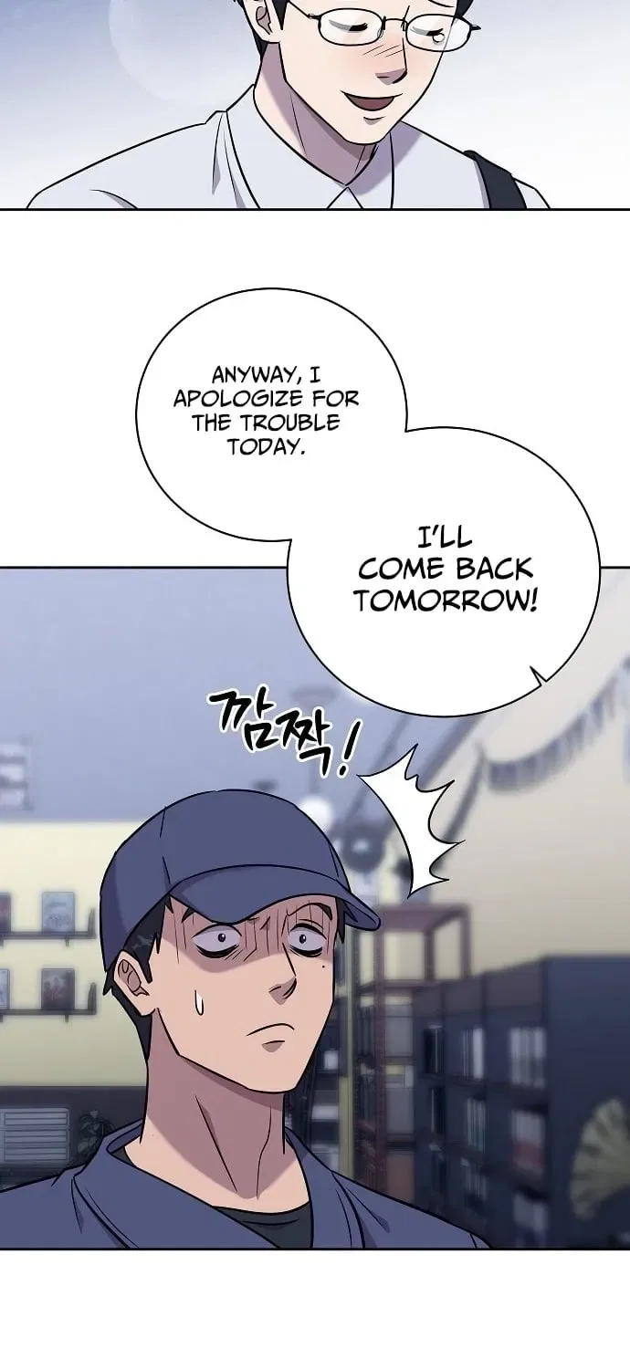 Lost Media Shop: Accord Chapter 7 – Page 39