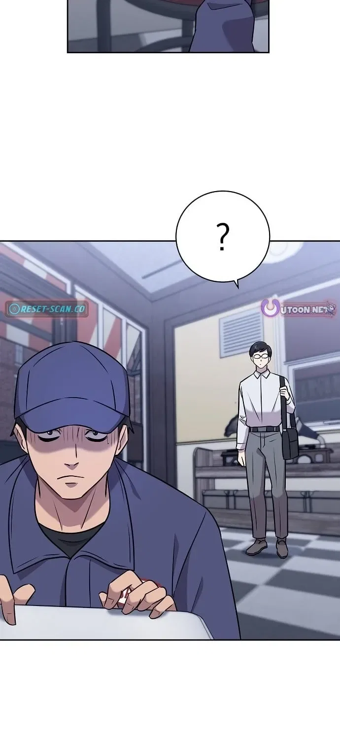 Lost Media Shop: Accord Chapter 7 – Page 43