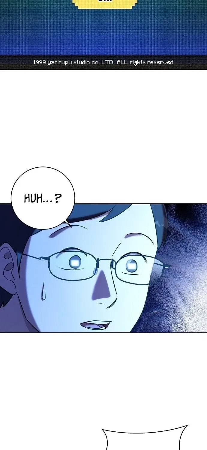 Lost Media Shop: Accord Chapter 7 – Page 62
