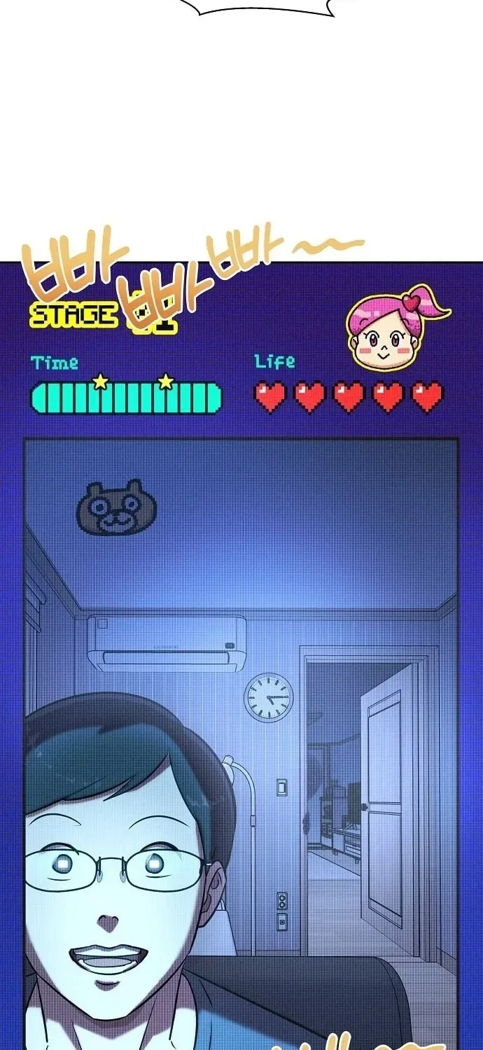 Lost Media Shop: Accord Chapter 7 – Page 65
