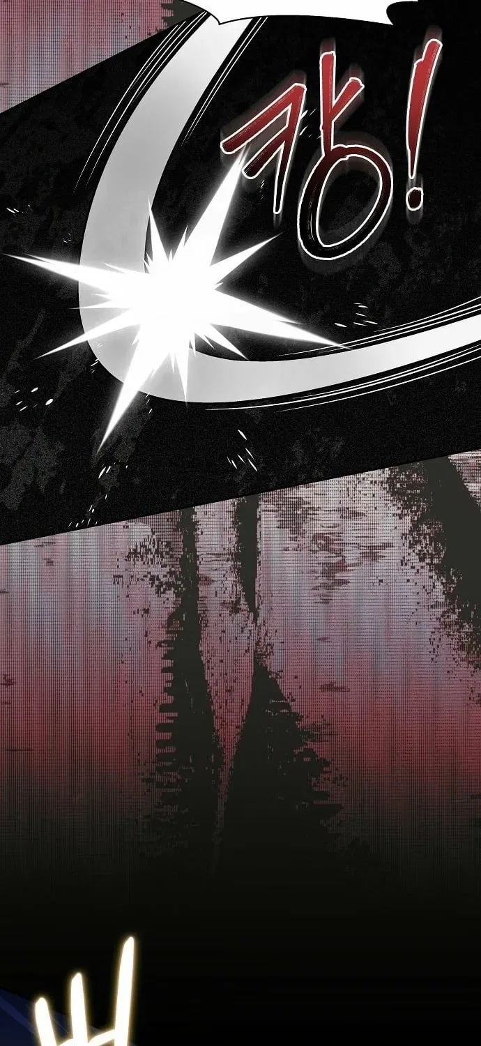 Lost Media Shop: Accord Chapter 6 – Page 5