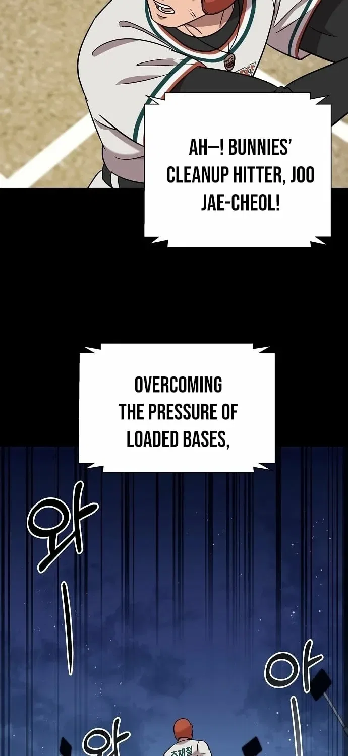 Lost Media Shop: Accord Chapter 6 – Page 7