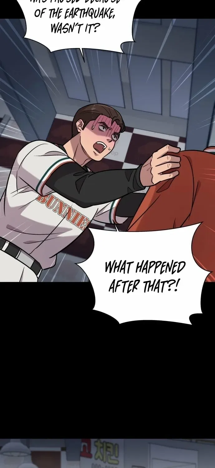 Lost Media Shop: Accord Chapter 6 – Page 19