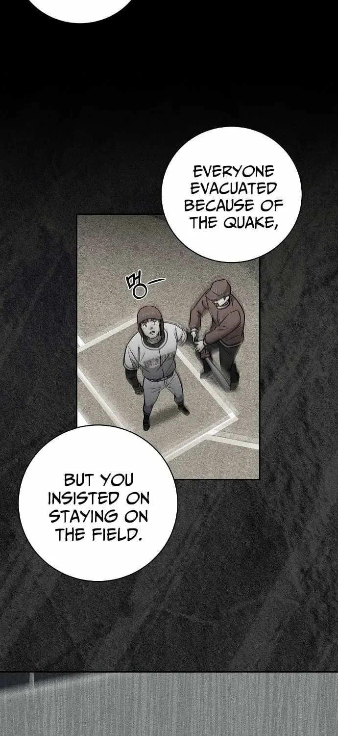 Lost Media Shop: Accord Chapter 6 – Page 21