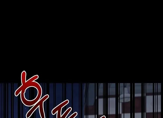 Lost Media Shop: Accord Chapter 6 – Page 24