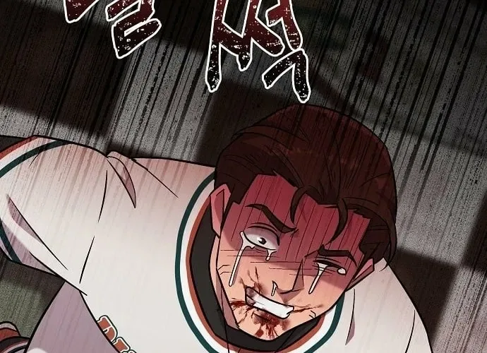Lost Media Shop: Accord Chapter 6 – Page 28