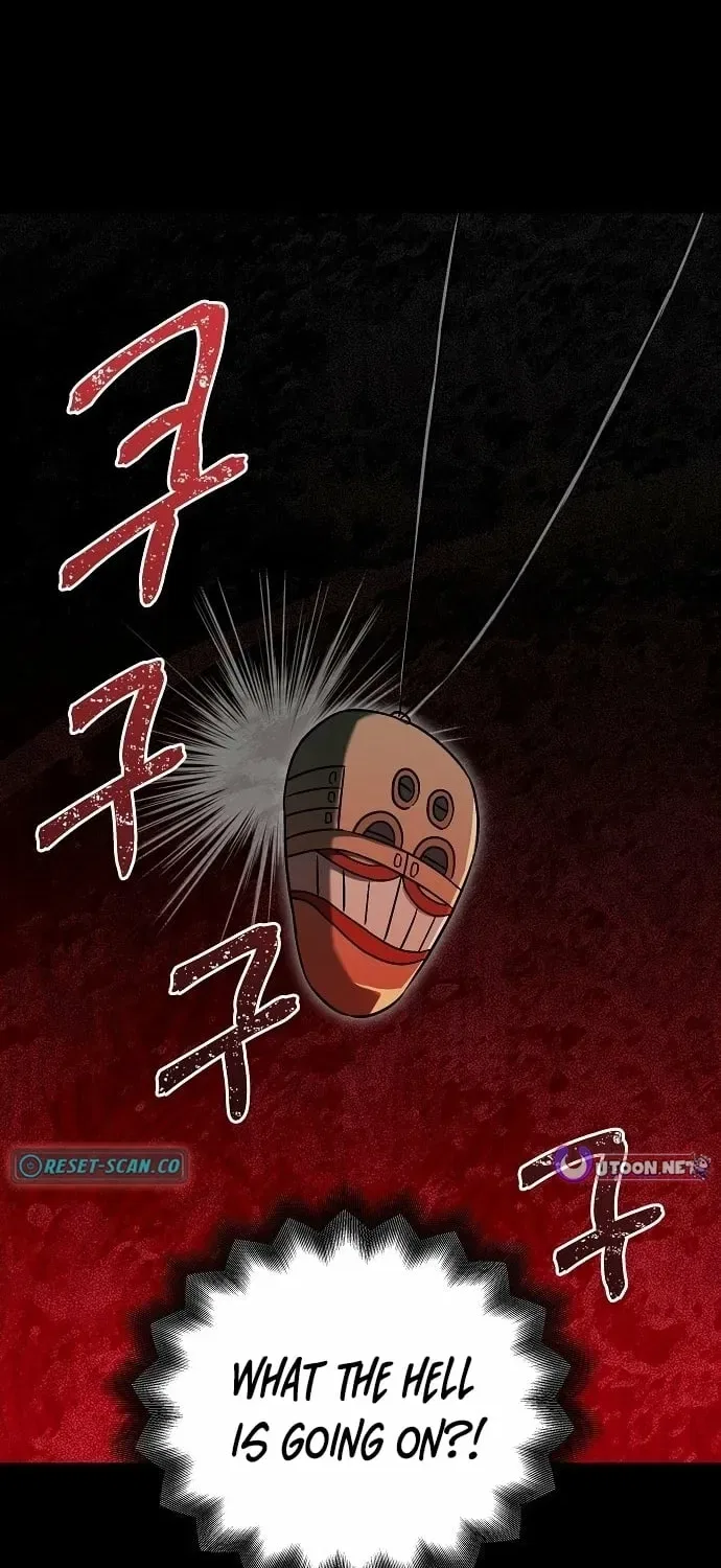Lost Media Shop: Accord Chapter 6 – Page 30