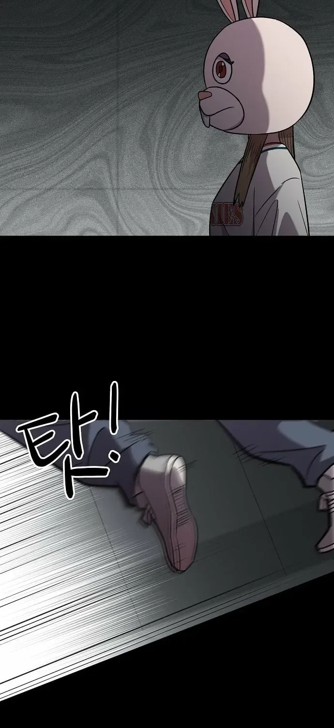 Lost Media Shop: Accord Chapter 6 – Page 41