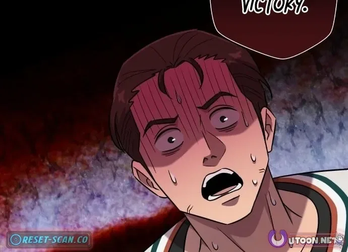 Lost Media Shop: Accord Chapter 6 – Page 44