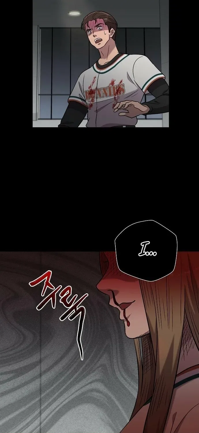 Lost Media Shop: Accord Chapter 6 – Page 50