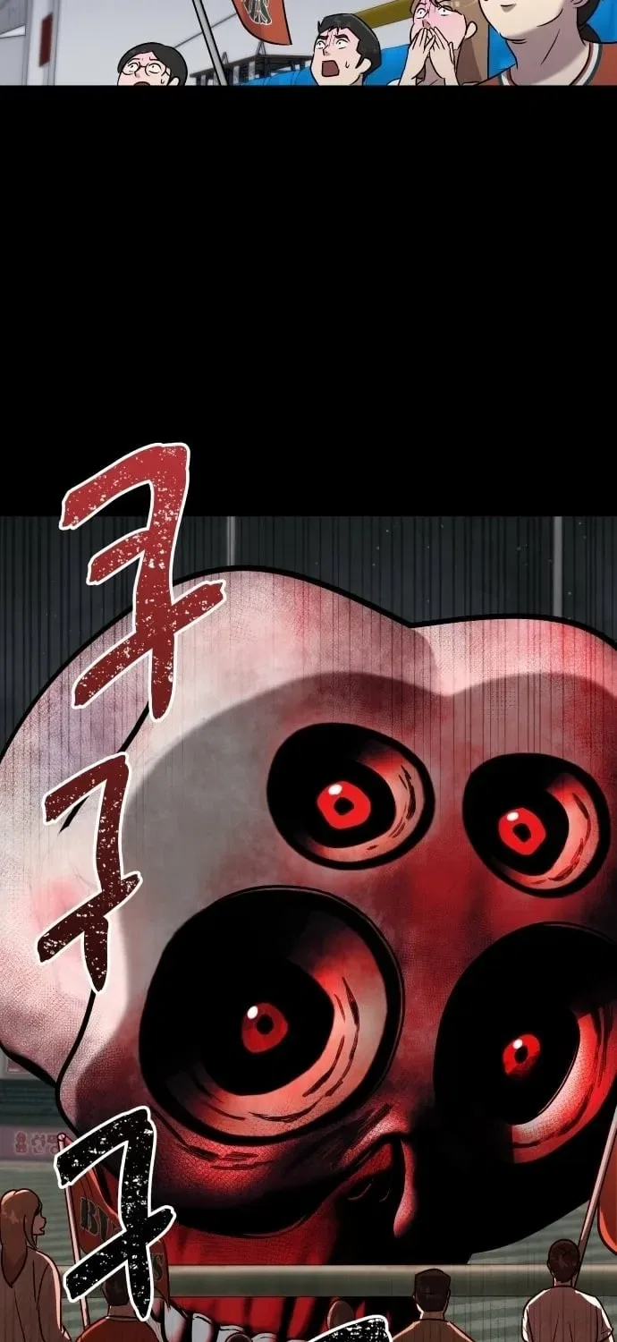 Lost Media Shop: Accord Chapter 6 – Page 63