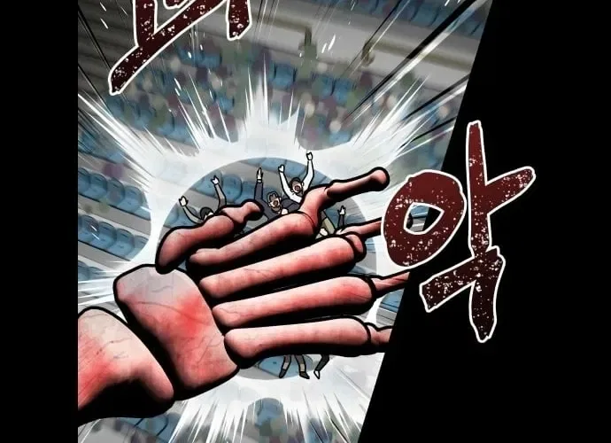 Lost Media Shop: Accord Chapter 6 – Page 68