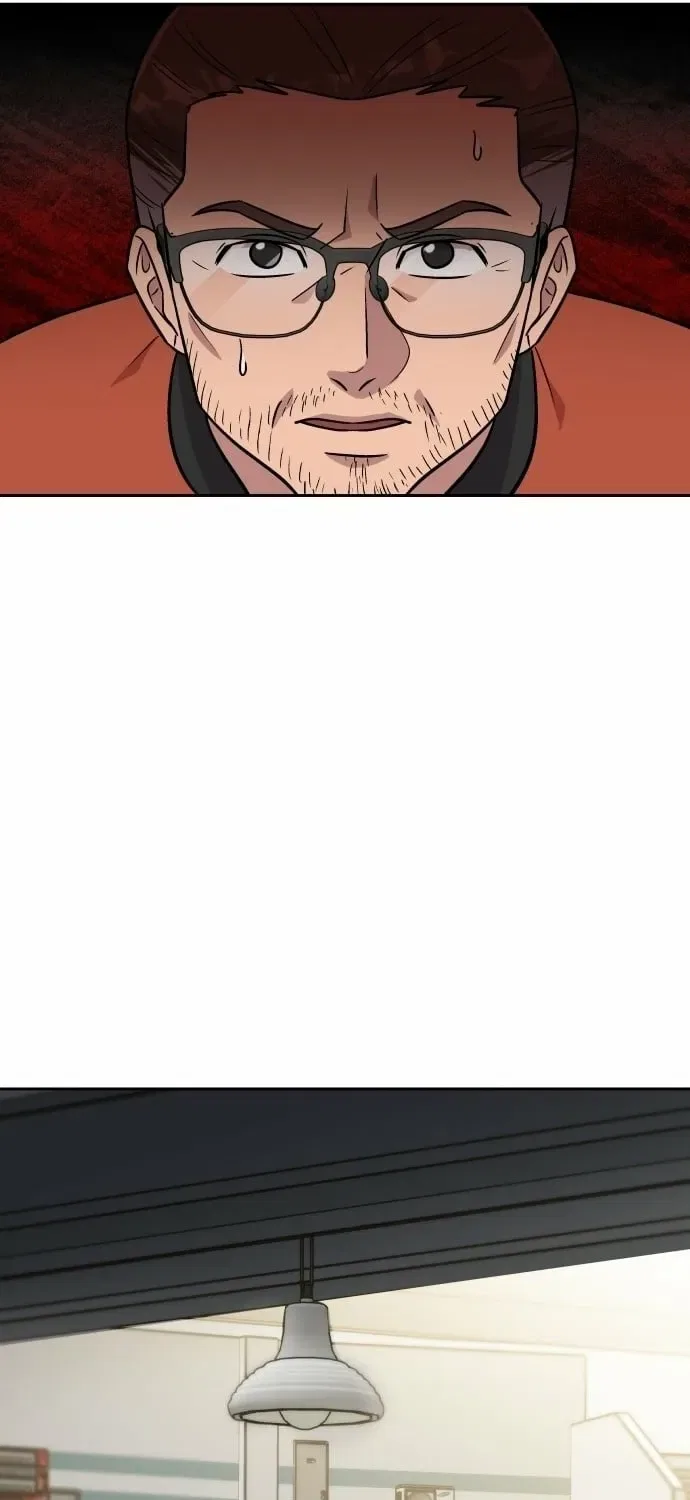 Lost Media Shop: Accord Chapter 6 – Page 97