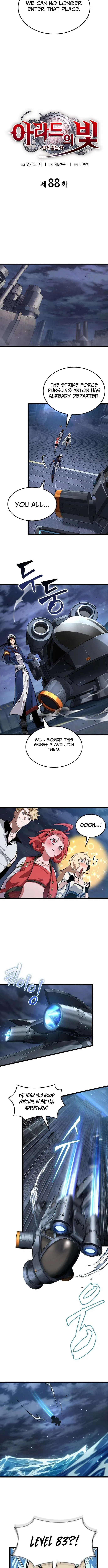 Light of Arad: Forerunner Chapter 88 – Page 4