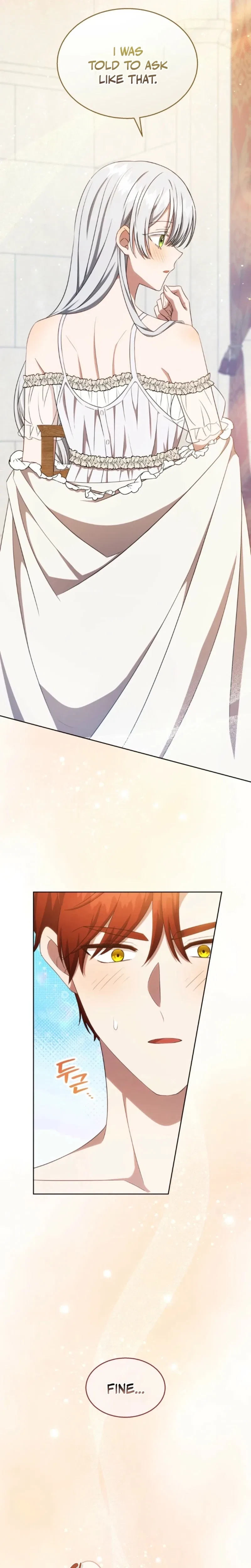A Mouse Biting a Dragon’s Tail Chapter 98 – Page 5