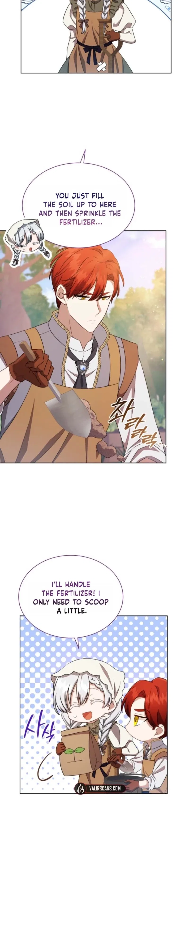 A Mouse Biting a Dragon’s Tail Chapter 97 – Page 12