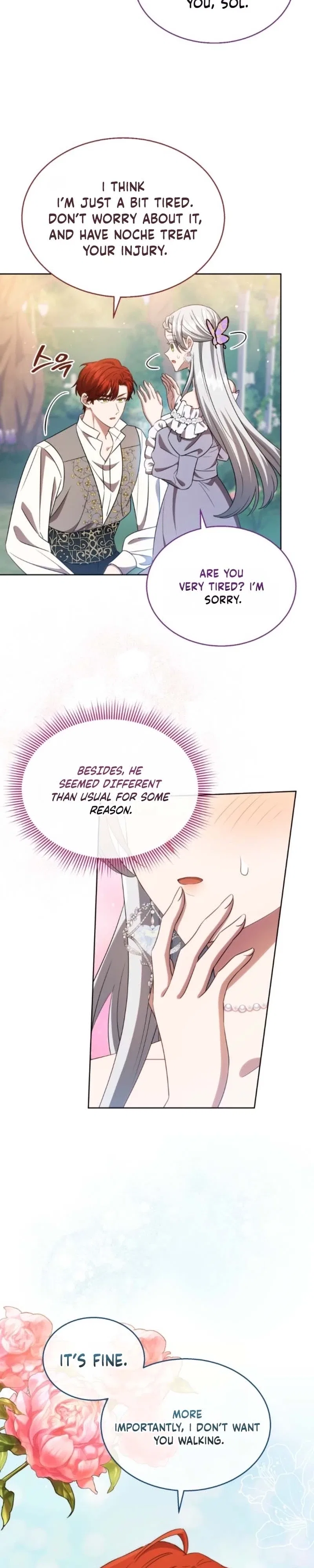 A Mouse Biting a Dragon’s Tail Chapter 96 – Page 8