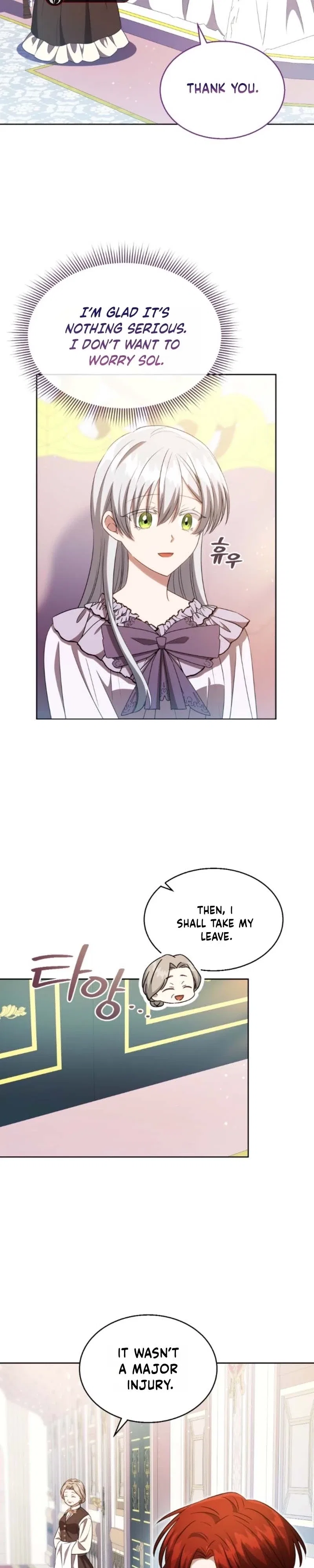 A Mouse Biting a Dragon’s Tail Chapter 96 – Page 11
