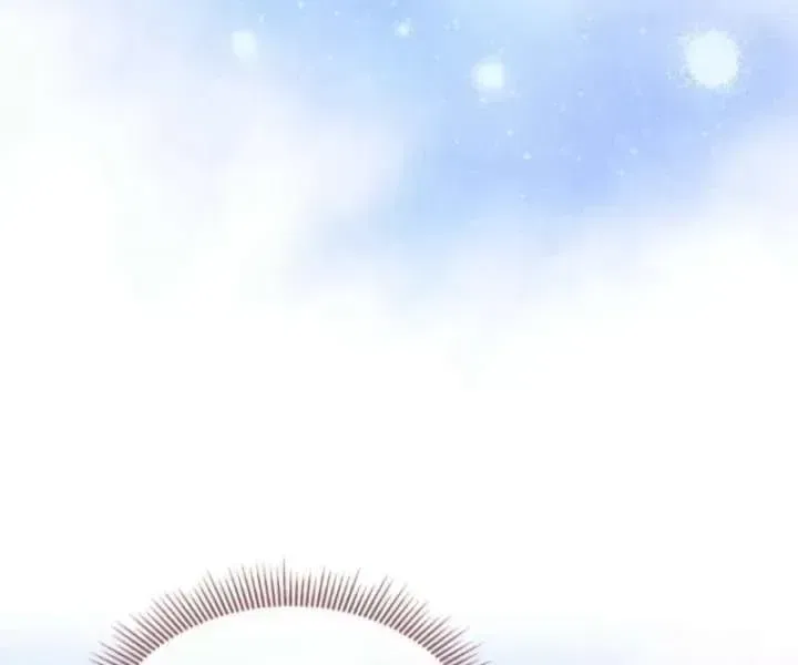 A Mouse Biting a Dragon’s Tail Chapter 95 – Page 72