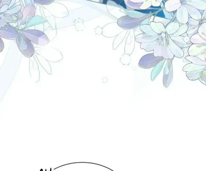 A Mouse Biting a Dragon’s Tail Chapter 94 – Page 9