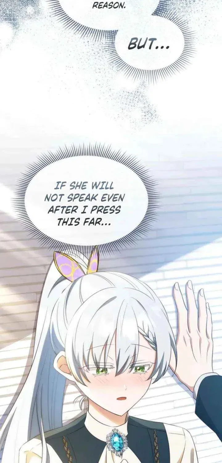 A Mouse Biting a Dragon’s Tail Chapter 93 – Page 29