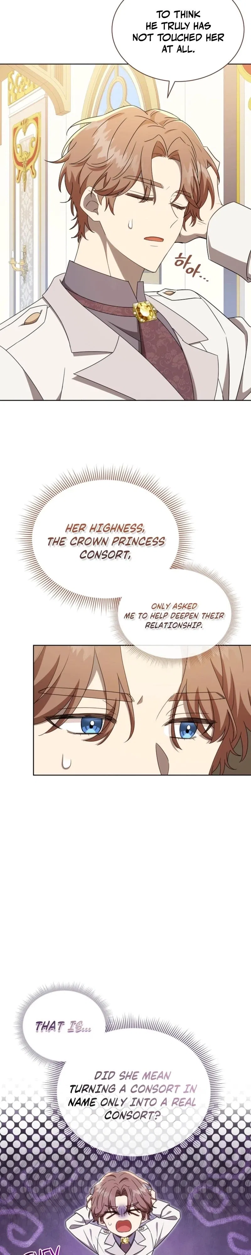 A Mouse Biting a Dragon’s Tail Chapter 91 – Page 15