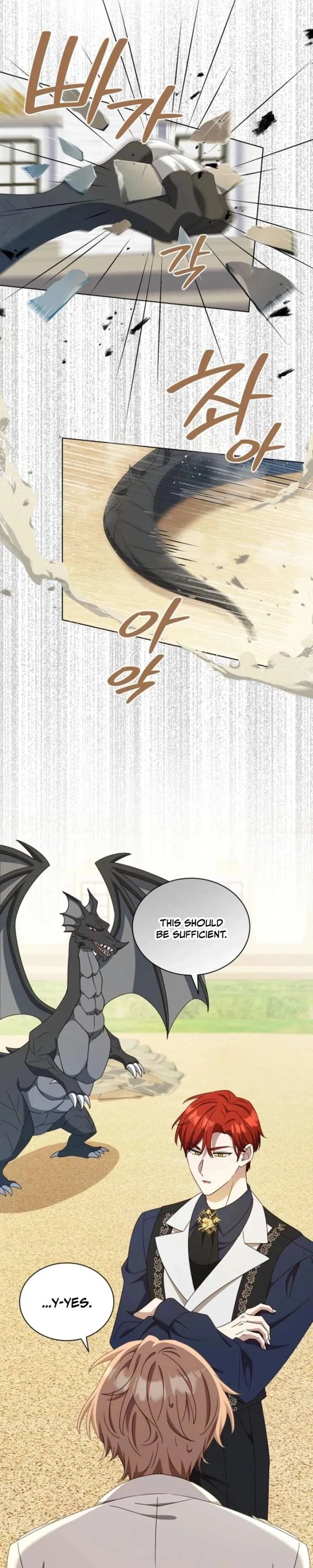 A Mouse Biting a Dragon’s Tail Chapter 90 – Page 29