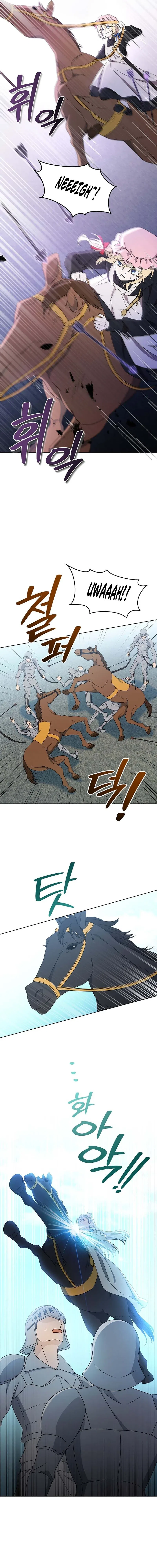 A Mouse Biting a Dragon’s Tail Chapter 78 – Page 11