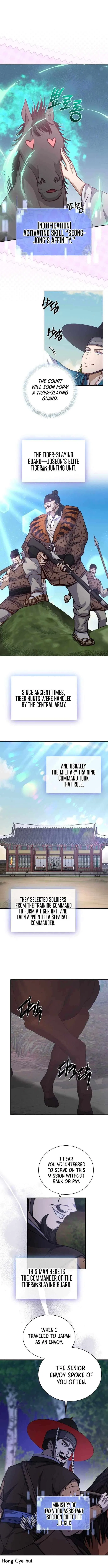 The Corrupt Official Hides the Status Window Chapter 29 – Page 7