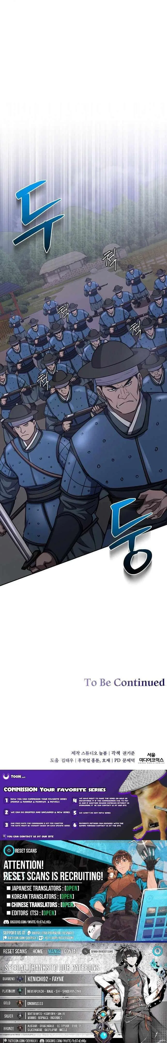 The Corrupt Official Hides the Status Window Chapter 29 – Page 11