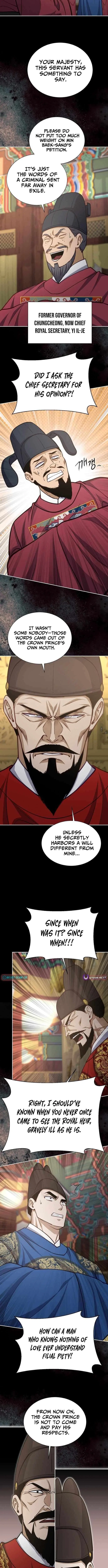 The Corrupt Official Hides the Status Window Chapter 27 – Page 4