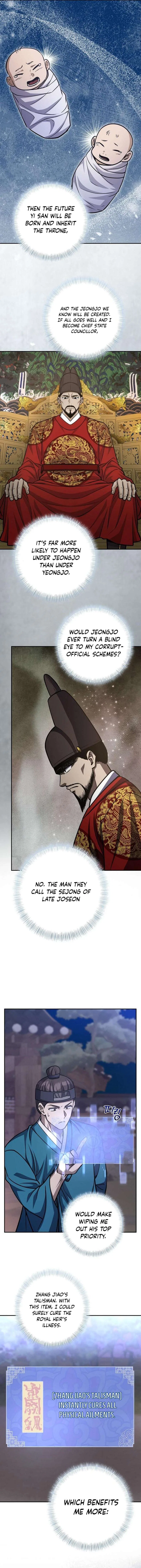 The Corrupt Official Hides the Status Window Chapter 26 – Page 14