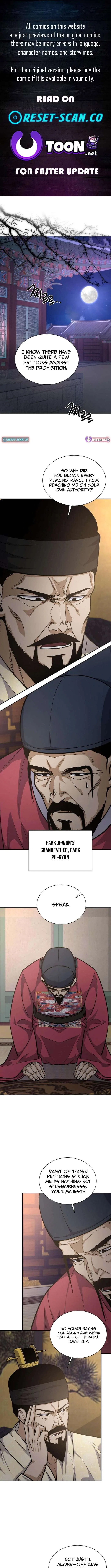 The Corrupt Official Hides the Status Window Chapter 24 – Page 1