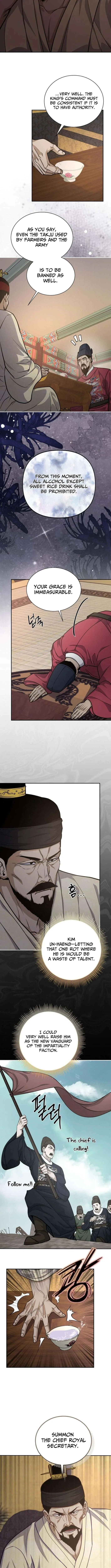 The Corrupt Official Hides the Status Window Chapter 24 – Page 3