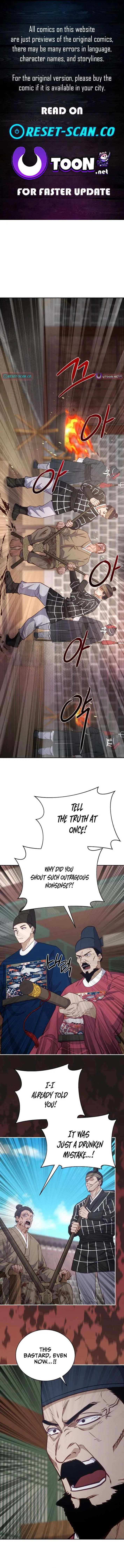 The Corrupt Official Hides the Status Window Chapter 23 – Page 1