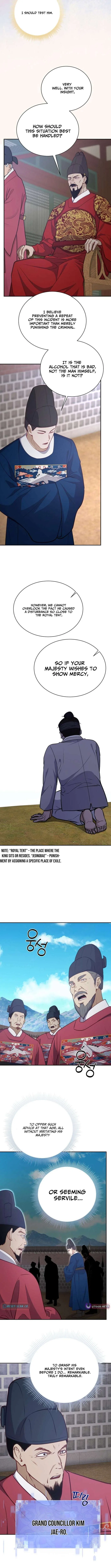 The Corrupt Official Hides the Status Window Chapter 23 – Page 7