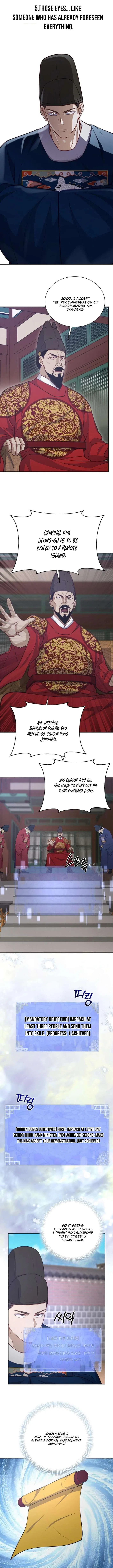 The Corrupt Official Hides the Status Window Chapter 23 – Page 8