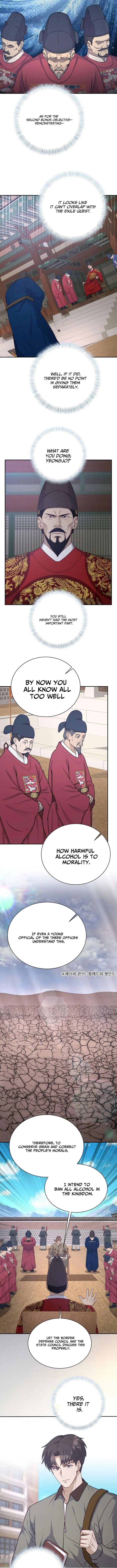 The Corrupt Official Hides the Status Window Chapter 23 – Page 9