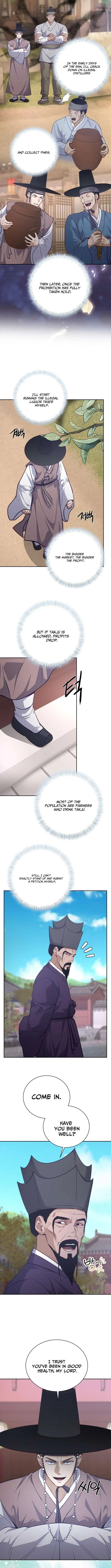 The Corrupt Official Hides the Status Window Chapter 23 – Page 11