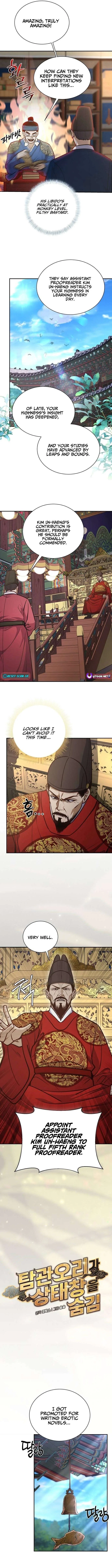 The Corrupt Official Hides the Status Window Chapter 22 – Page 3